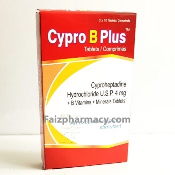 Cypro B Plus Tablets 30s - Faiz Pharmacy, Mombasa, Kenya